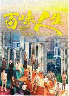 暗夜迷踪 推荐海报